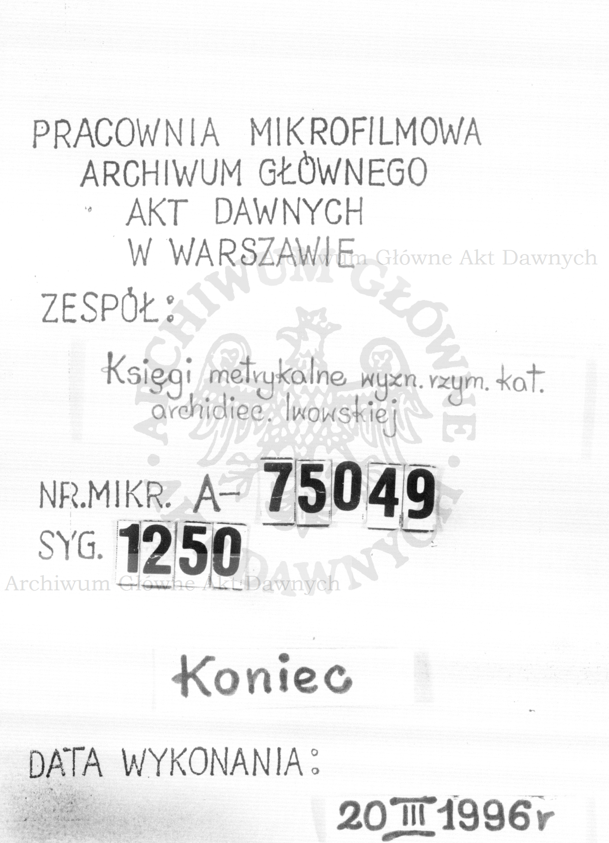 PL_1_301_1250_9999-tablica koncowa